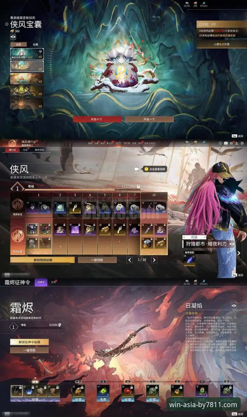 为什么by7811官网入口成为必赢亚州游戏平台用户的首选？
