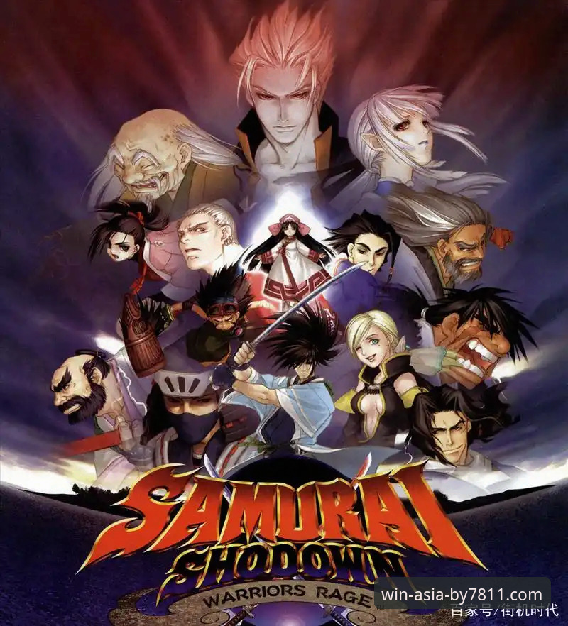 最新必赢亚州7811游戏官方 资深玩家亲授:必赢亚州游戏平台官方正版下载与畅玩实用指南