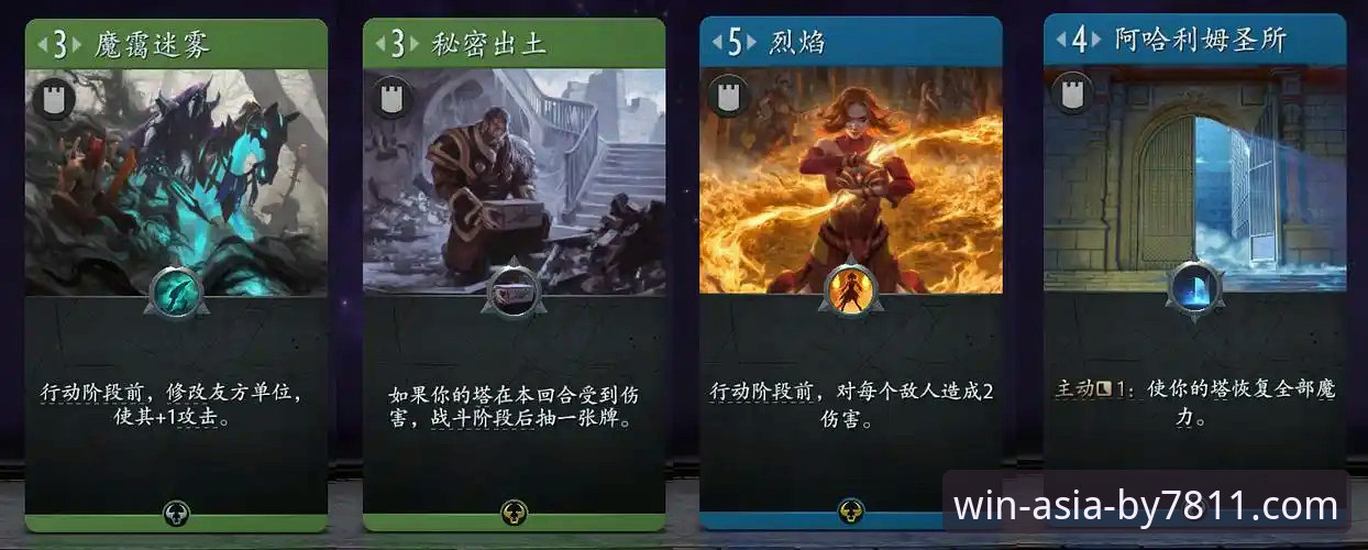 by7811正版游戏下载最新版 必赢亚州游戏平台官方正版下载与体验完整指南