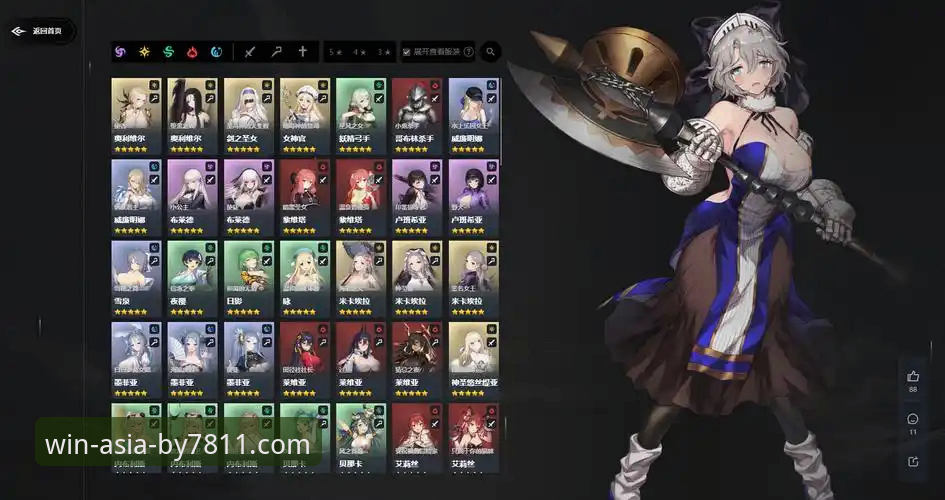 必赢亚州游戏平台iOS版：3大核心优势与5步下载安装全解析