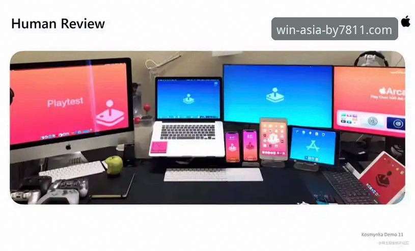 揭秘by7811下载iOS版背后的真相：新手必看的安全下载指南