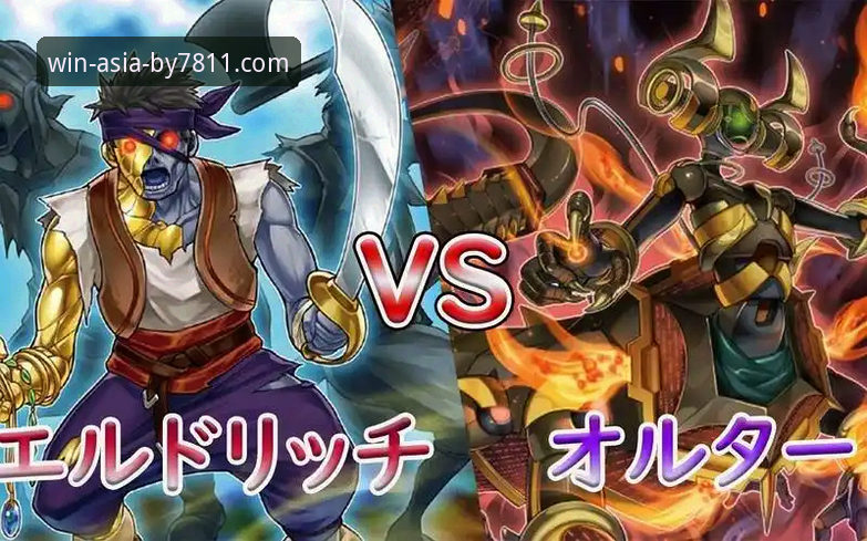 by7811游戏官网手机版 vs 网页版:哪个更适合你?全面对比分析