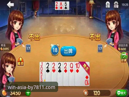 必赢亚州7811游戏下载与核心使用技巧全面解析